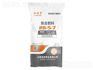 �ͺϷ���28-5-7-�����_-�Z��ʘI(y��)