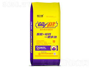 菌肥+硅鈣復(fù)合微生物肥-菌力健-艾司米