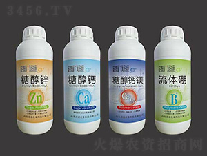 �׵����Ǵ��\�}�V-�׵��r(n��ng)�I(y��)