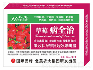 ��ݮ��ȫ��-�����r(n��ng)��