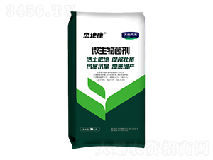 ΢�������-�ܵؿ�-����ٺ�