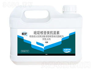 2%��ऺ��������ˮ��-���o(h��)-����ٺ�