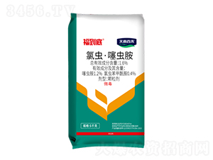 1.6%���x�����x���w����-������-����ٺ�