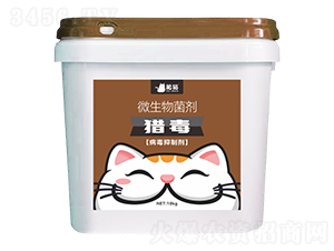 ΢�������-�C��-��؈�r(n��ng)�I(y��)