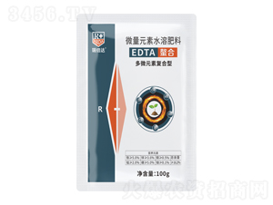 ��΢Ԫ�؏�(f��)����΢��Ԫ��ˮ�ܷ���-EDTA�������\�F�f�~�i-���_(d��)