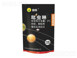 2%���x���w����-�ݠ�-�|�h����