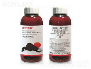 52.25%���衤����������-���ڊZ�Z-�|�h����