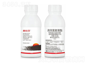 4.5%��Ч�����������-����ɯ-�|�h����