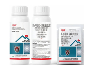 20%����ù�ء������x(ch��ng)�����Ҹ���-�h(yu��n)��(zh��n)-�|�h(yu��n)����