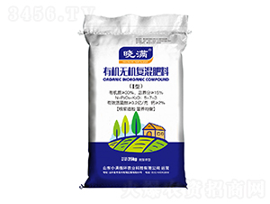 �ЙC�o�C�ͻ����5-7-3-�ԝM-С�Mѭ�h(hu��n)�r�I(y��)