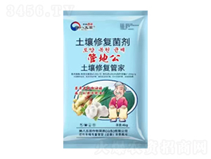 �ܵع������ޏ;���-�����̦