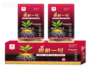 中量元素水溶肥料-爆根一號(hào)-貝恩美