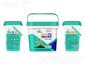 ���}ֹ�AҺ-���}-�����r(n��ng)�I(y��) 