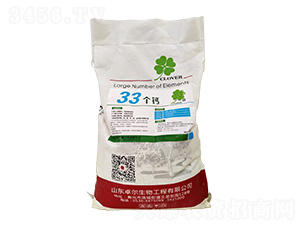 �黯������Ԫ��ˮ�ܷ���-33��(g��)�}-׿������