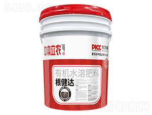 �����_(d��)�ЙC(j��)ˮ�ܷ���-�б����r(n��ng)