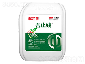 ��ֹ��-�б����r