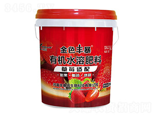 ��ݮ�m���ЙC(j��)ˮ�ܷ���-��ɫ�S��-�Sِ��