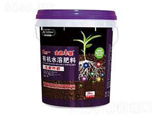 �����B(y��ng)���ЙC(j��)ˮ�ܷ���-��ɫ�S��-�Sِ��