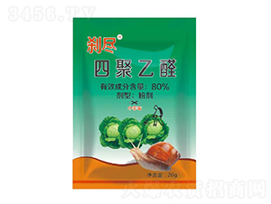 80%�ľ���ȩ-�x�M-�t̫�(y��ng)