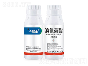 25��/���������80ml-������-�t̫�(y��ng)