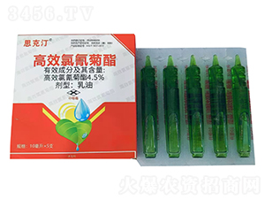 4.5%��Ч�������-˼��͡-�t̫�(y��ng)