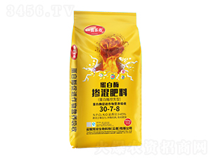 ����ø�������30-7-8-�t̫�