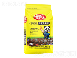 ���ܹ��������-�t̫�