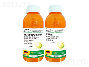 55%�ض��򡤮��f���ͪ+900��/���Ҳݰ�-�p�ҷ�-�f��