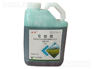 200��/�����@�ˮ����5ǧ�ˣ�-��?��i)?�P�(l��)