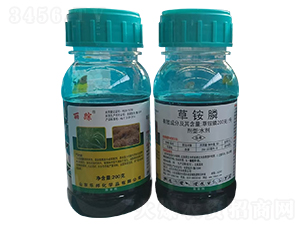 200�������@�ˮ��-��?��i)?�P�(l��)