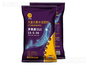 ����Ԫ��ˮ�ܷ�15-5-36-���