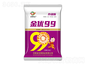 ����(y��u)99-���׷N��-�h���N�I(y��)