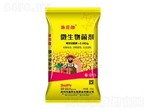 ΢�������25kg-ʩ����-�Θs����