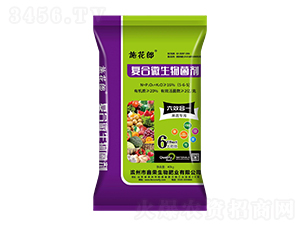 ���ߌ��Ïͺ�΢�������-ʩ����-�Θs����