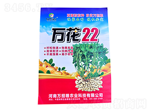 �����N��-�f��22-�f��(d��n)�Z