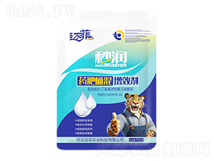 ˎ��Ͱ����Ч��-�띙(r��n)-�~���r(n��ng)�I(y��)