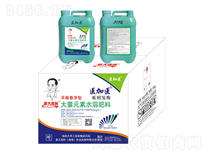 ƽ��Ҹ��ʹ���Ԫ��ˮ�ܷ���-�t(y��)���t(y��)-Ԭ��߿�