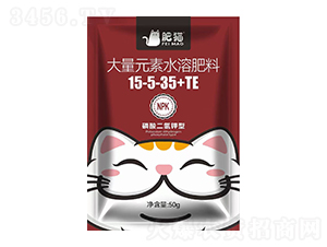 ���������ʹ���Ԫ��ˮ�ܷ���15-5-35+TE-��؈�r(n��ng)�I(y��)