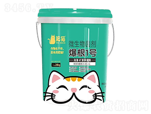 ΢�������-����1̖-��؈�r(n��ng)�I(y��)