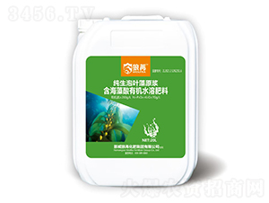 �������~��ԭ�{-����