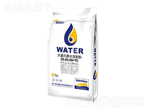 5kg大量元素水溶肥料20-20-20+TE-挪威亞克-梁山國豐