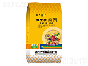 微生物菌劑-濟(jì)農(nóng)潤(rùn)土-綠農(nóng)生科