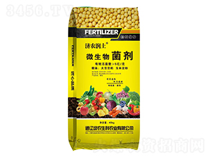 40kg微生物菌劑-濟農(nóng)潤土-綠農(nóng)生科