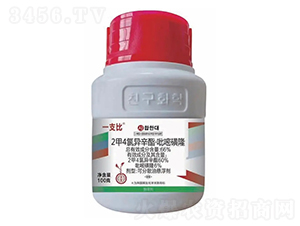 ˮ������݄���2��4�Ȯ����������׻�¡��-һ֧��-�n�ѻ��W(xu��)