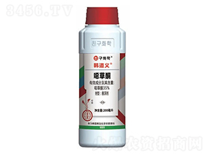 ˮ������݄����f��ͪ��-�n���x-�n�ѻ��W(xu��)