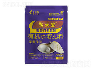 ���찲50ml-��؈�