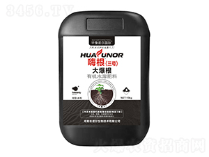 �󱬸��ЙC(j��)ˮ�ܷ���-�˸���̖(h��o)-�Z������