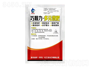 ���w������Ԫ΢��-(li��n)�����r(n��ng)