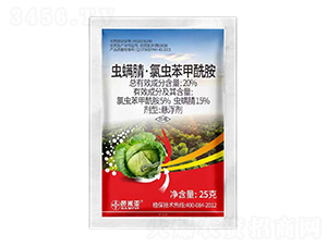 25���x���桤���x��������-���ׁ�