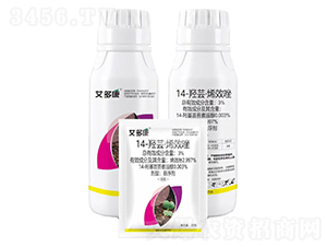 14-�u�|��ϩЧ��Ҹ���-���࿵-��������